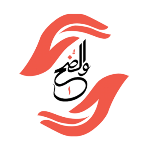 Waduha Welfare Foundation logo