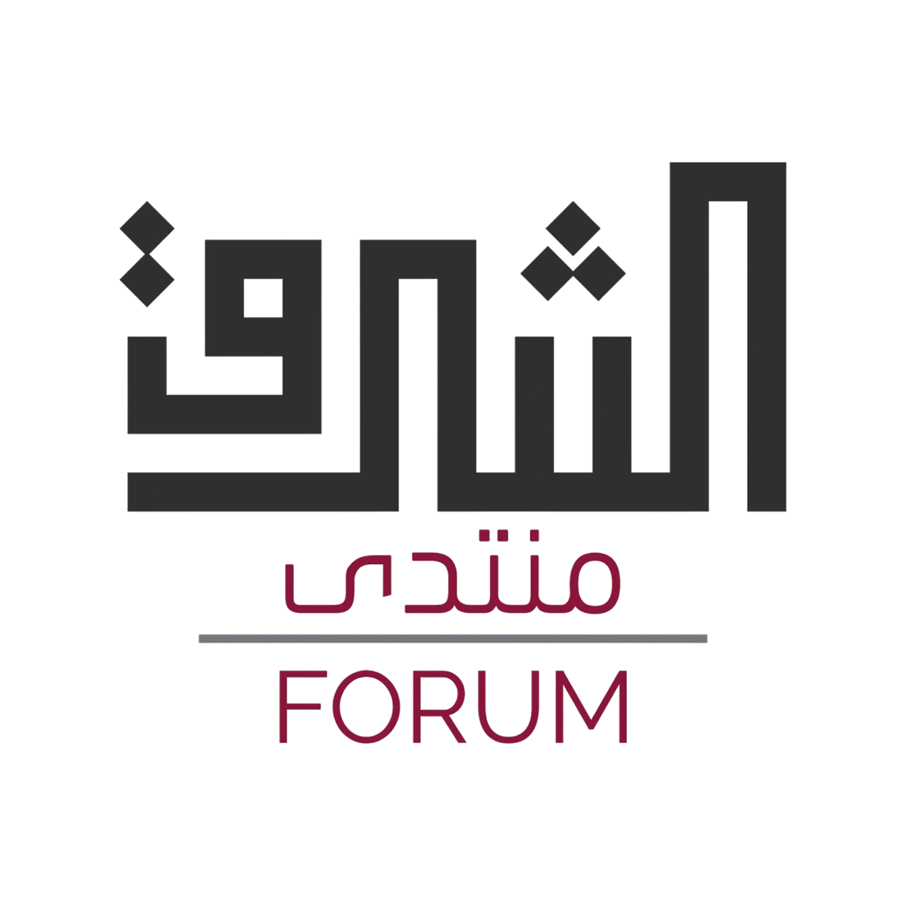 Al-Sharq Forum logo
