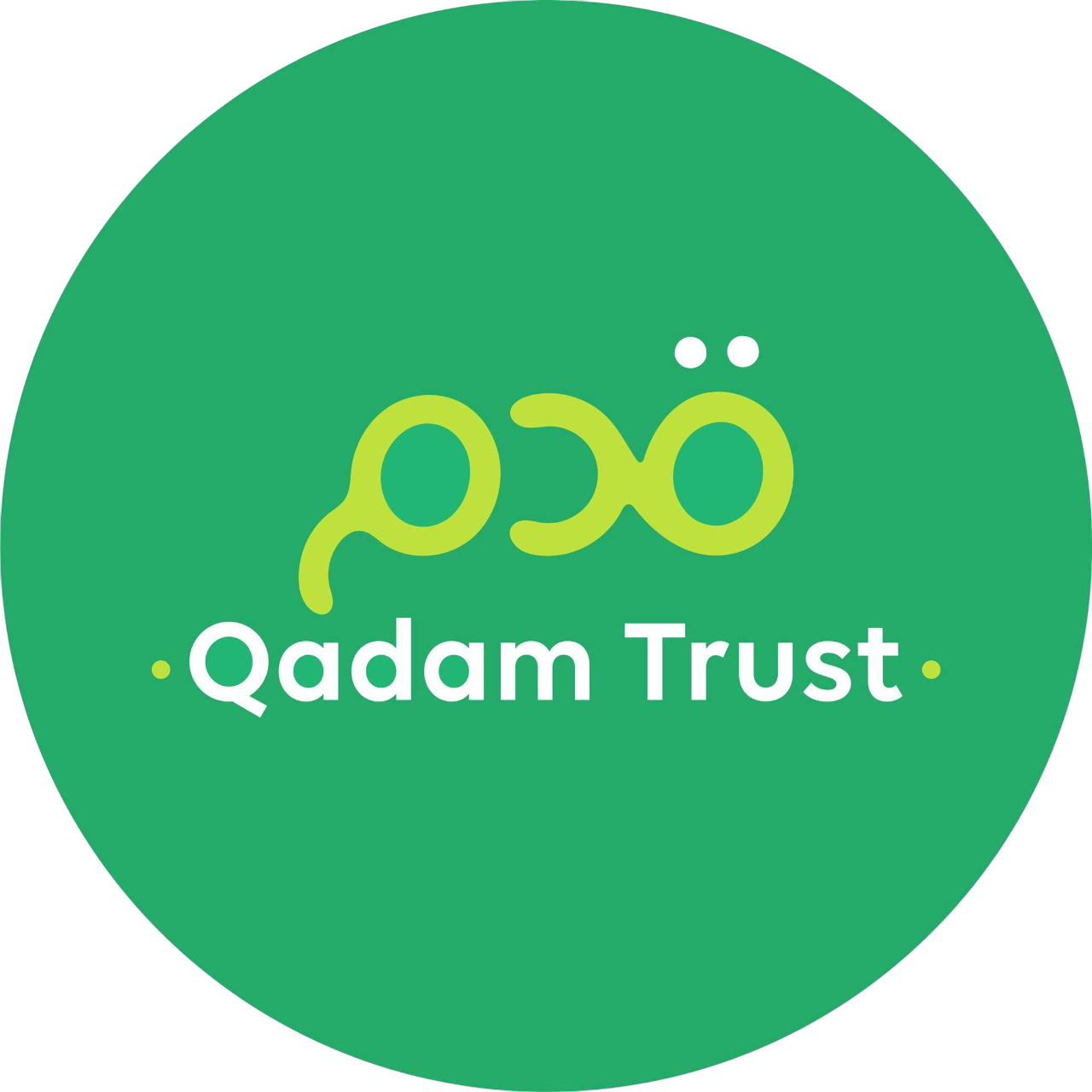 Qadam Welfare Community logo